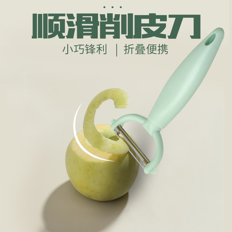 哈尔滨妙洁系列